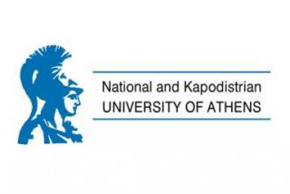 NKUA logo